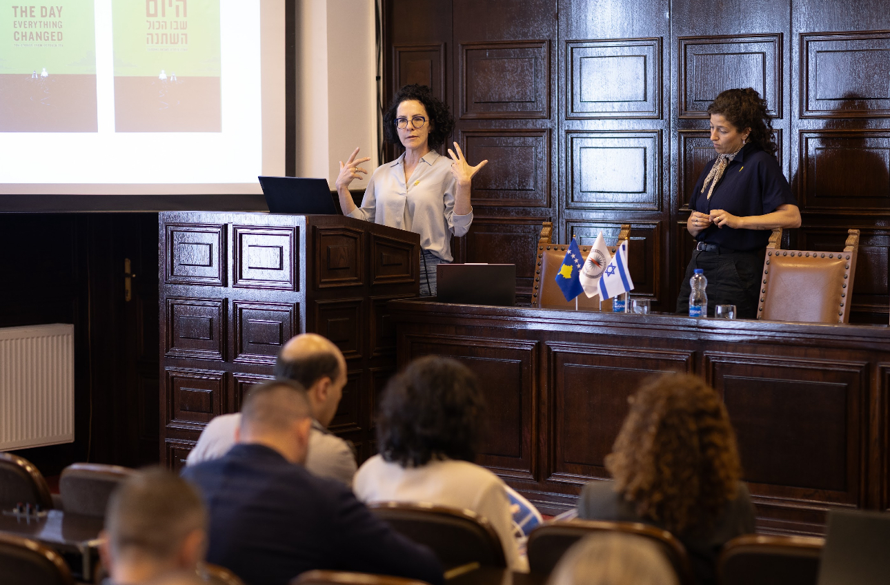 The Day Everything Changed: Testimonies from Israel on October 7th Presented at the University of Prishtina