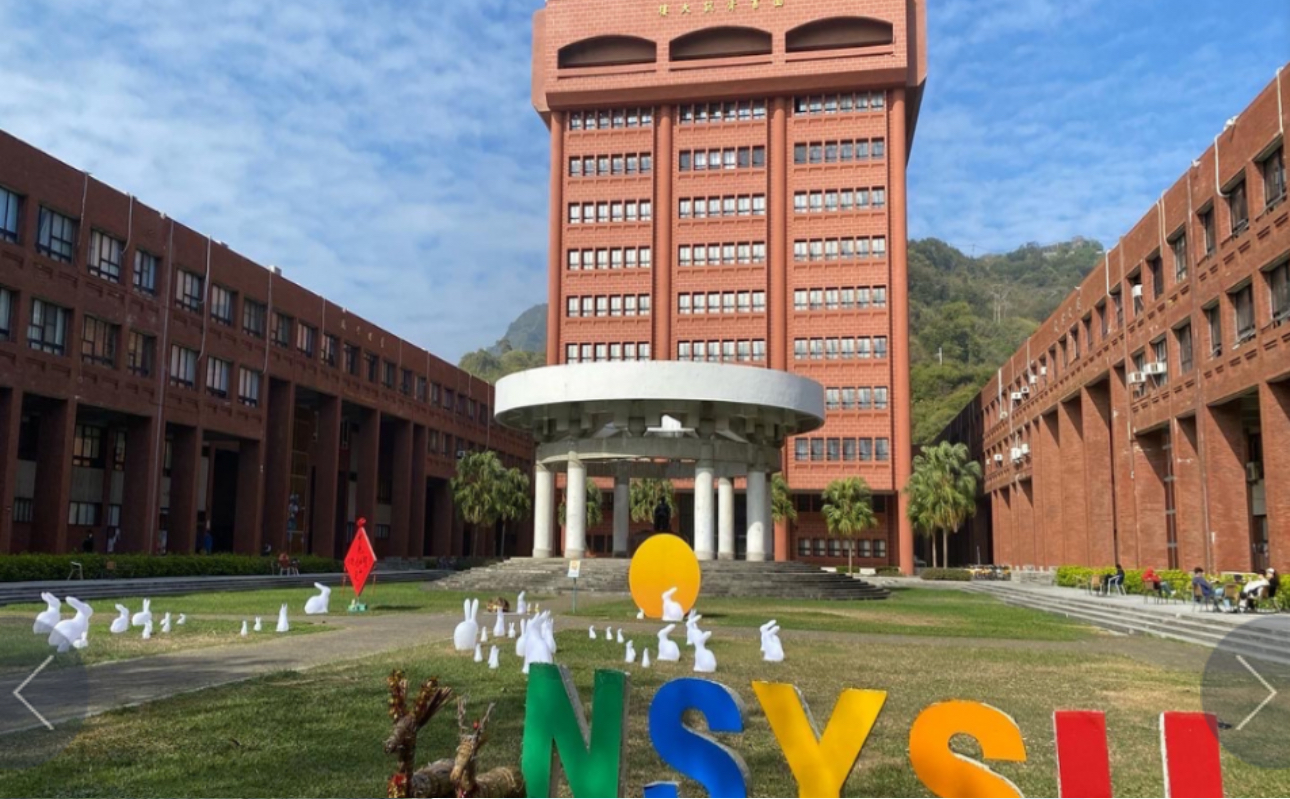 The University of Prishtina Expands Global Influence: Signs Agreement with a University in Taiwan