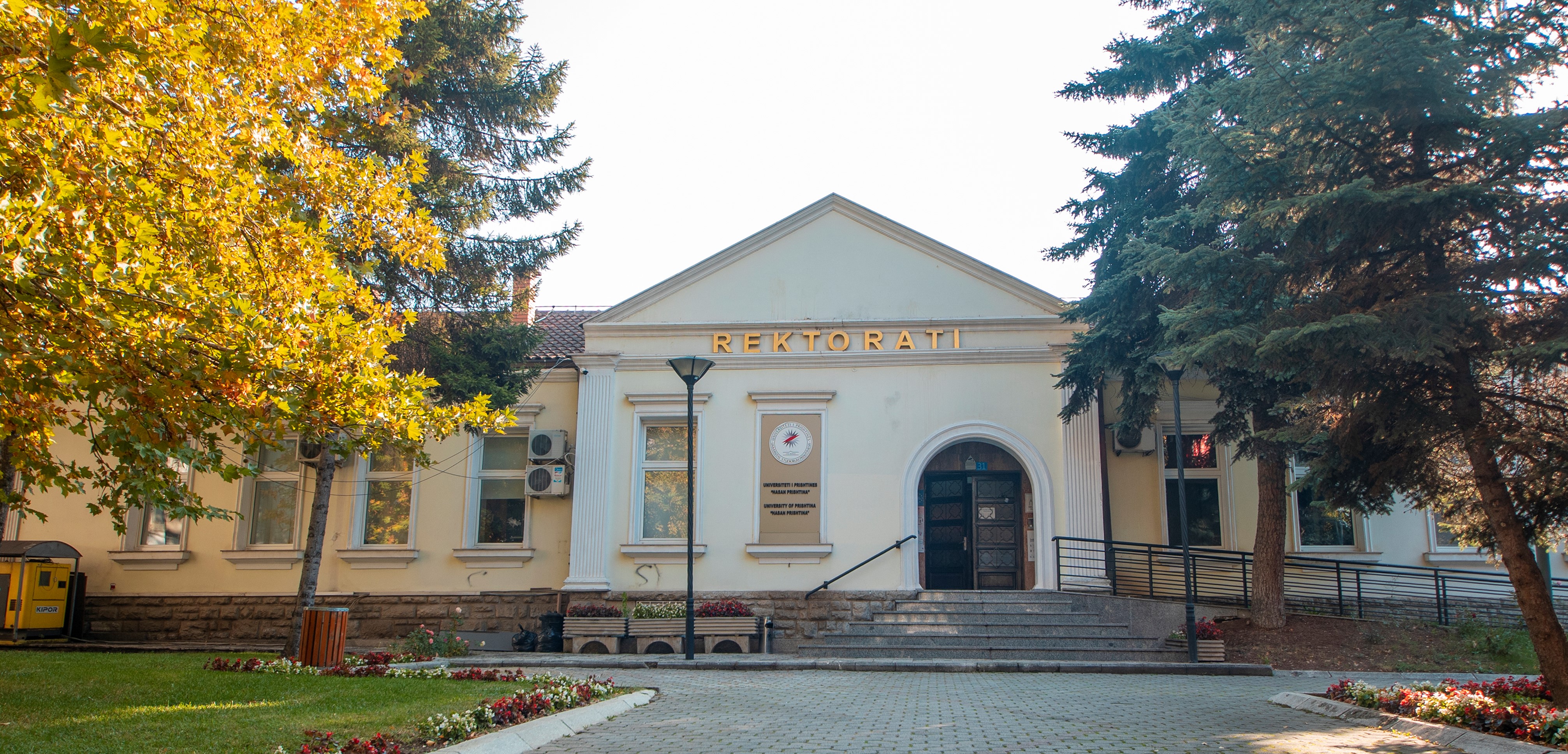 UP-ja rrit investimet në kërkime, projekte dhe publikime