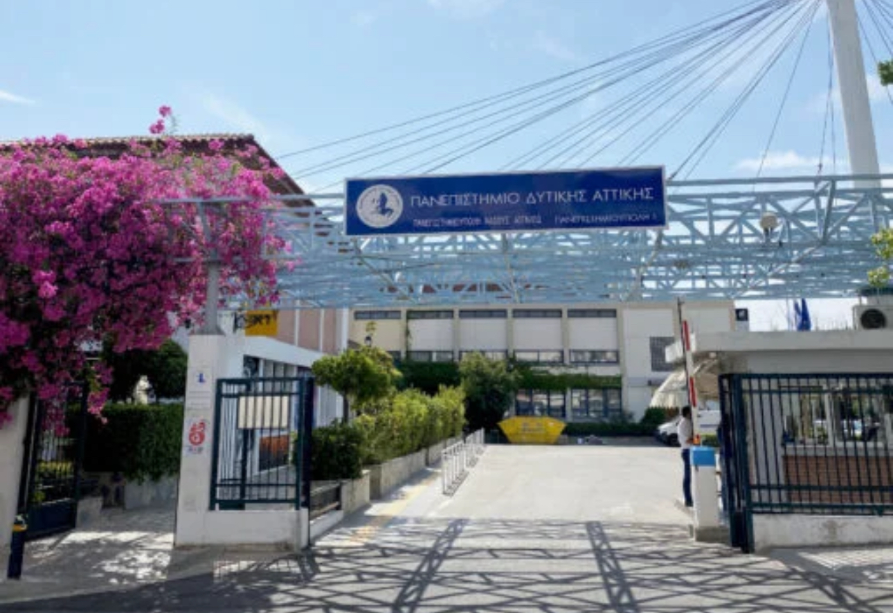 Hapet thirrja për mobilitet në programin Erasmus + në Universitetin West Attica në Greqi