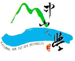 Open Call- NSYSU Taiwan-Europe Connectivity Scholarship
