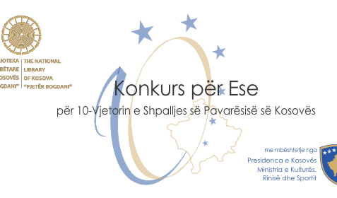 Konkurs për Ese për 10-Vjetorin e Shpalljes së Pavarësisë së Kosovës