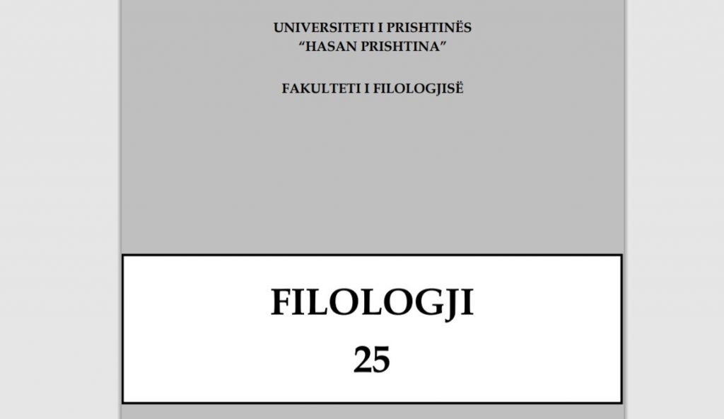 Revista “Filologji” pajiset me ISSN