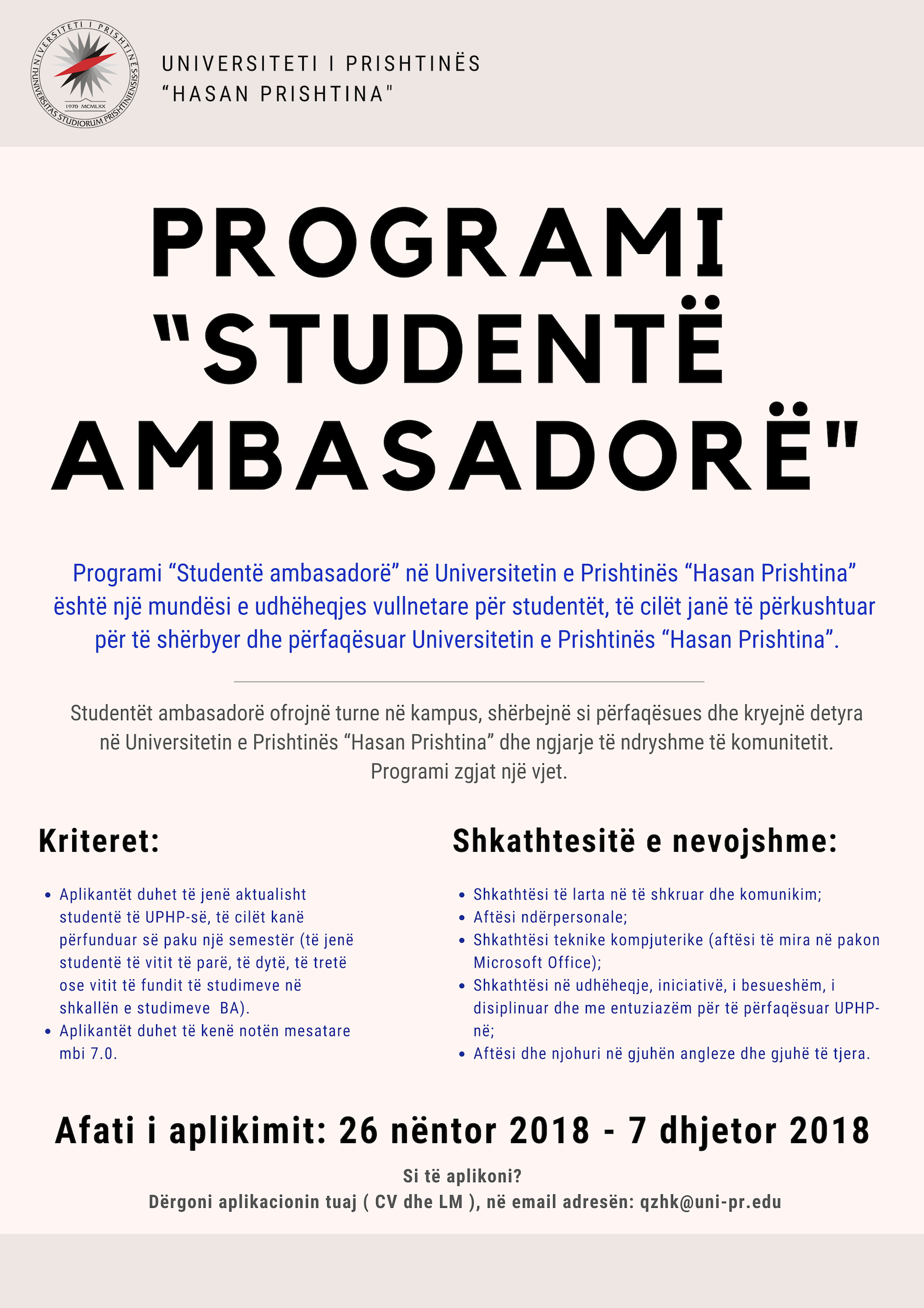 APLIKO në PROGRAMIN “STUDENTË AMBASADORË"