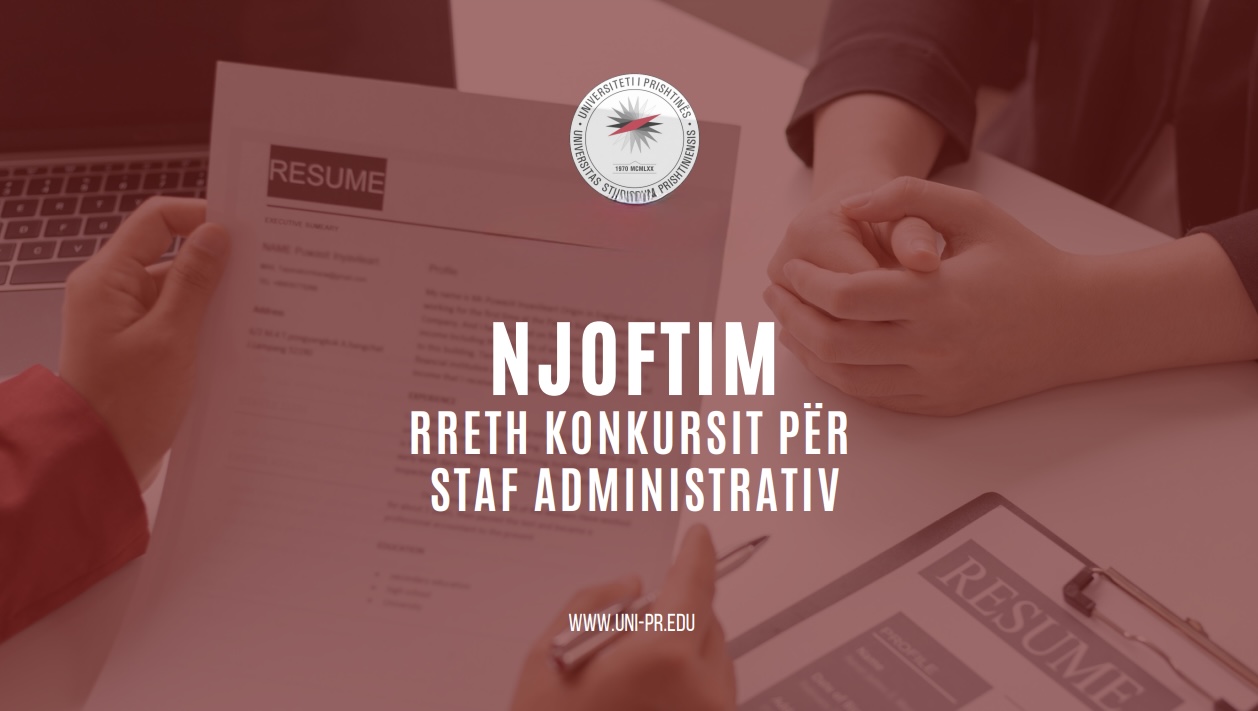 NJOFTIM PËR ANULIM TË PROCEDURËS SË REKRUTIMIT