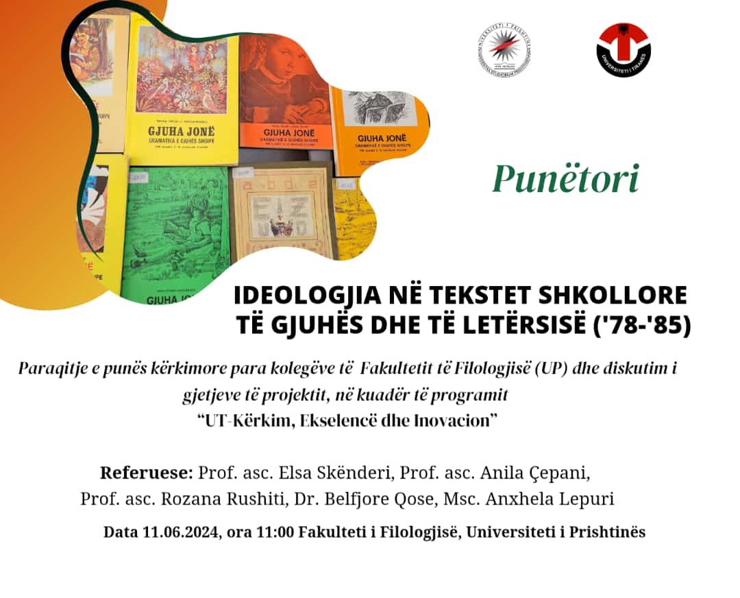 Në UP mbahet punëtoria “Ideologjia në tekstet shkollore të gjuhës dhe të letërsisë (’78-'8