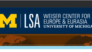 Weiser Professional Development Fellowships in USA, 2018