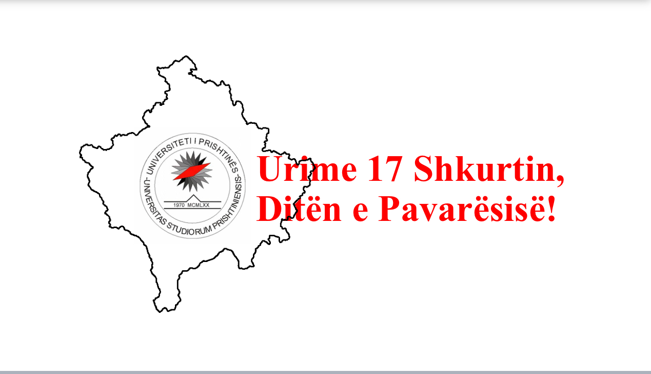 17 vjet të 17 Shkurtit 2008: Universiteti i Prishtinës uron Ditën e Pavarësisë