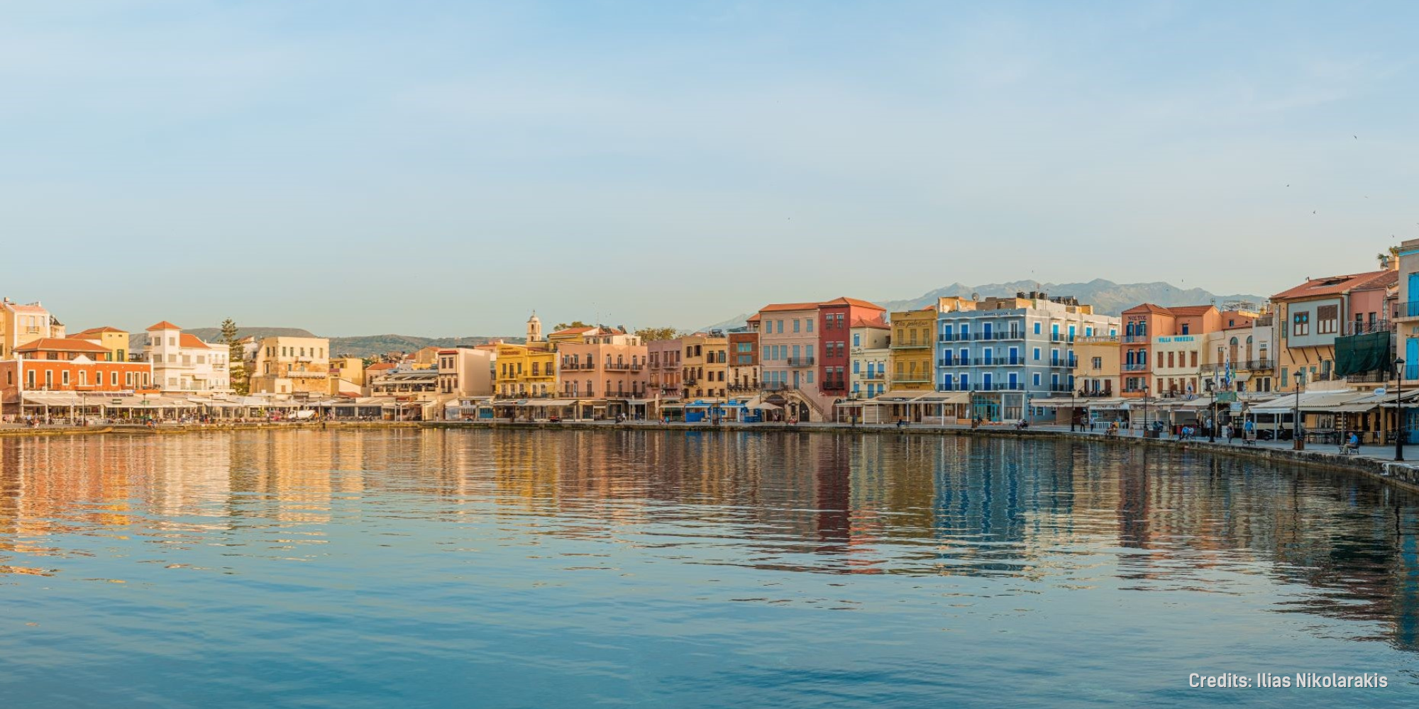 Hapet thirrja për bursë në programin Erasmus+ në Helenic Mediterranean University