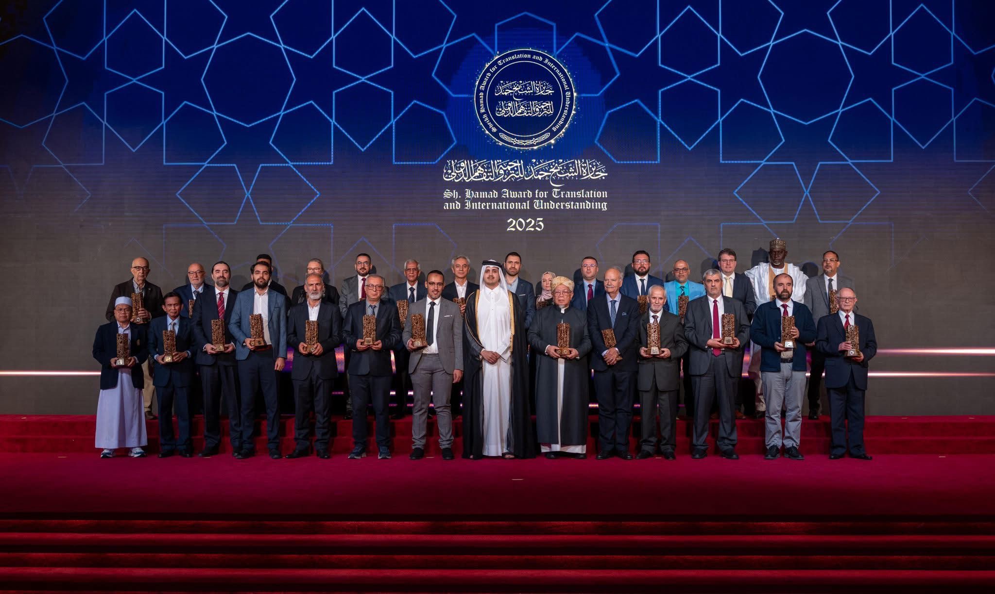 University of Prishtina’s Department of Oriental Studies Wins Prestigious Global Arabic Translation Award