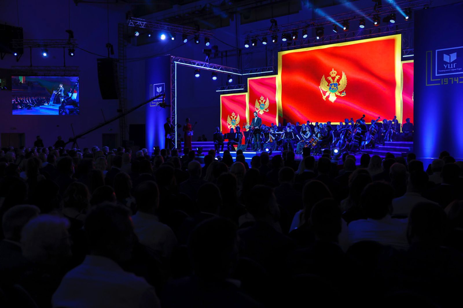 UP, pjesëmarrëse në ceremoninë e shënimit të 50-të vjetorit të Universitetit të Malit të Zi