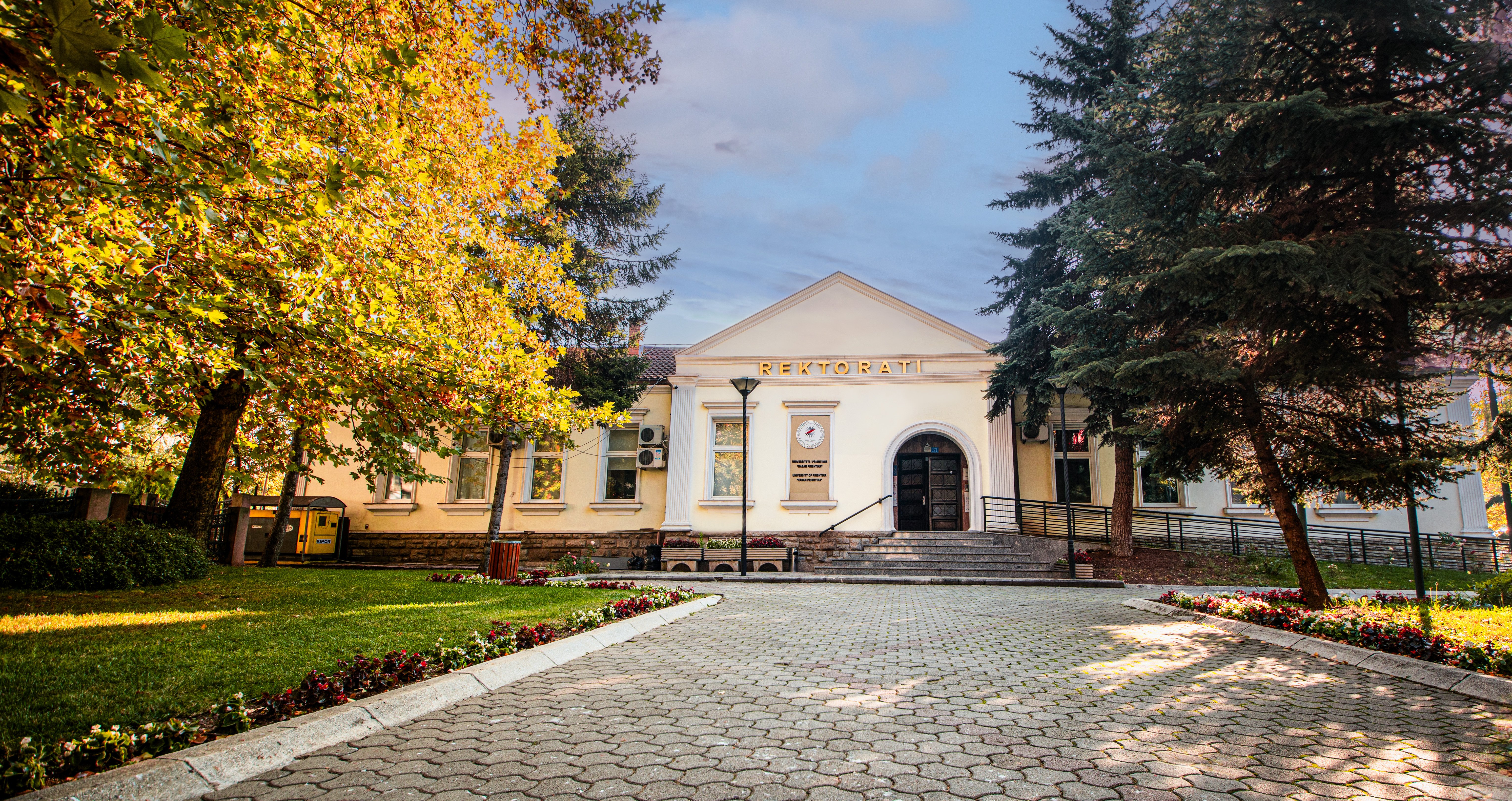 Publikohen rezultatet e konkursit për pozita administrative në UP