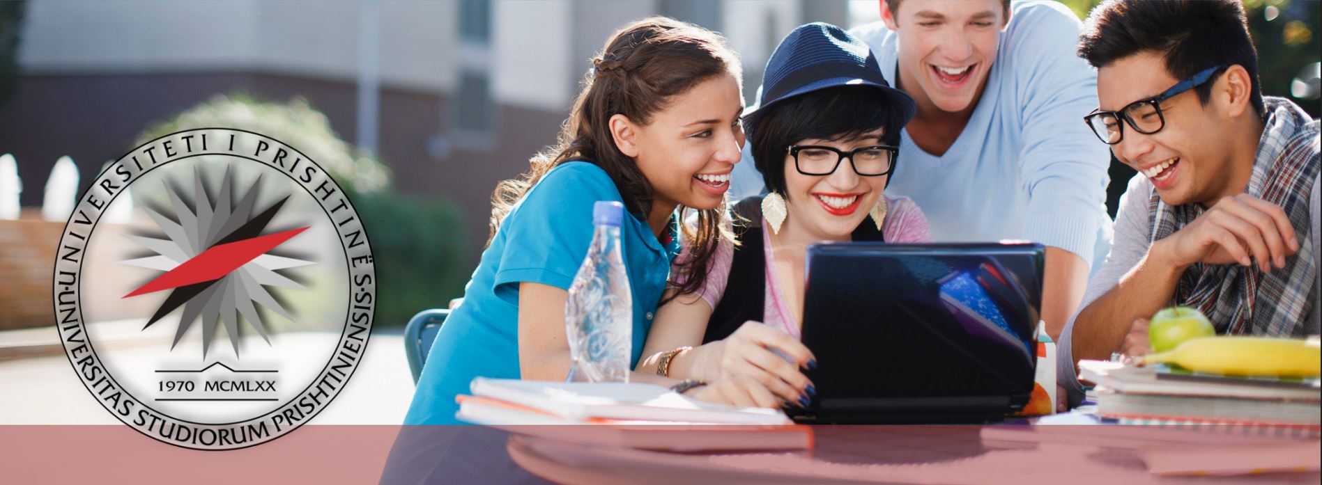 Call for Academic Staff: Prishtina International Summer University (PISU)