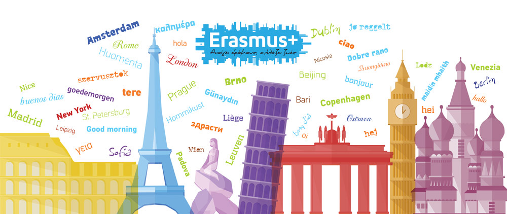 Sesion informues për bursa për programin Erasmus+