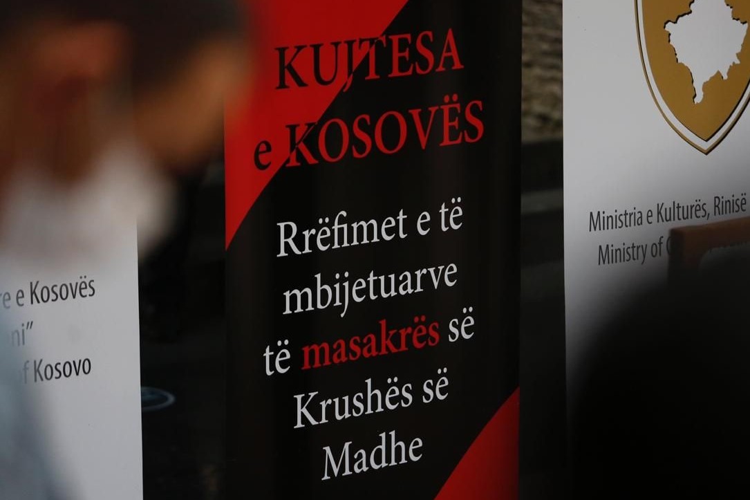 Profesorët e UP-së shpërblehen me mirënjohje për kontributin e dhënë në projektin “Kujtesa e Kosovës: Rrëfimet e të mbijetuarve të masakrës së Krushës së Madhe”