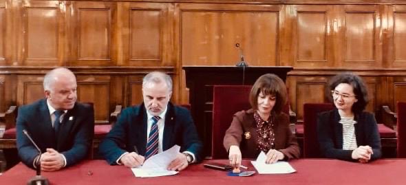 University of Prishtina Establishes Collaboration with Panteion University of Athens