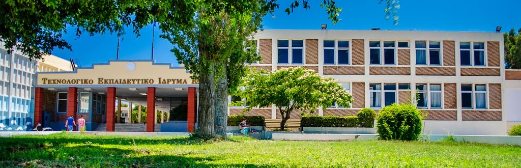 Erasmus+ në HelenicMediterranean University