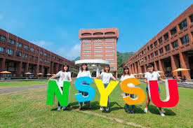 Call for Applications – Semiconductor Scholarship at National Sun Yat-sen University (NSYSU), Taiwan