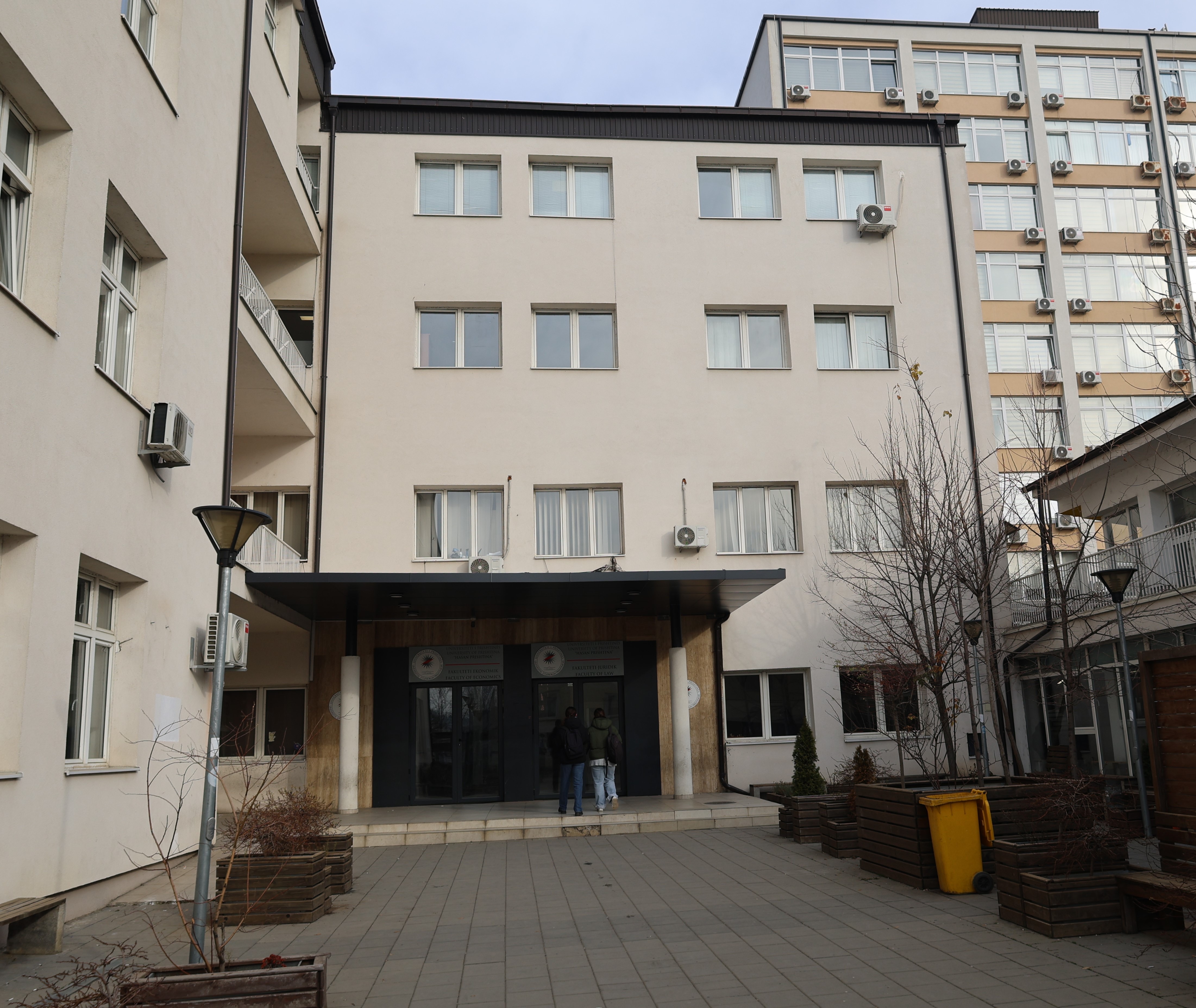 7,970 euros from the University of Prishtina supports 11 scientific papers and 24 conferences for the Faculty of Law in 2025