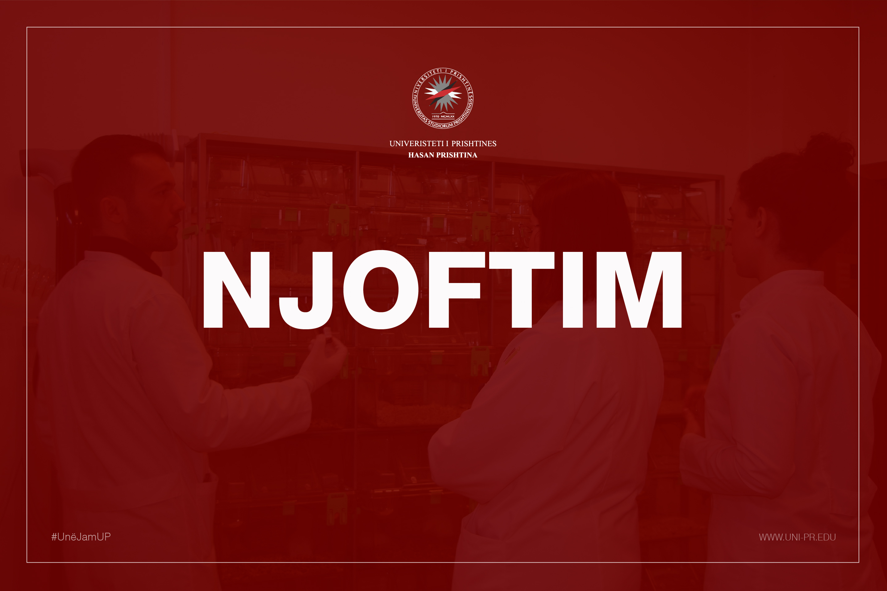 Njoftim për listë të ngushtë - Zyrtar administrativ në UVP