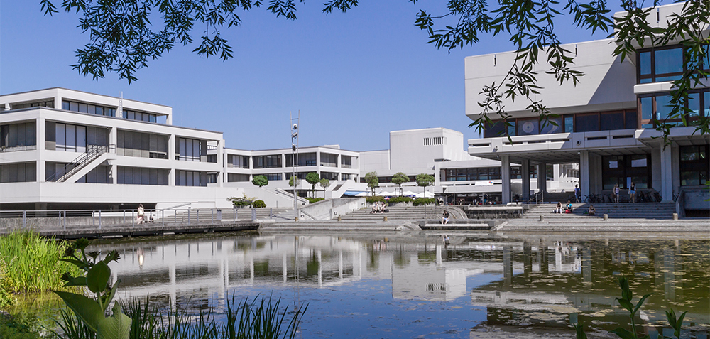 Call for Applications - University of Regensburg