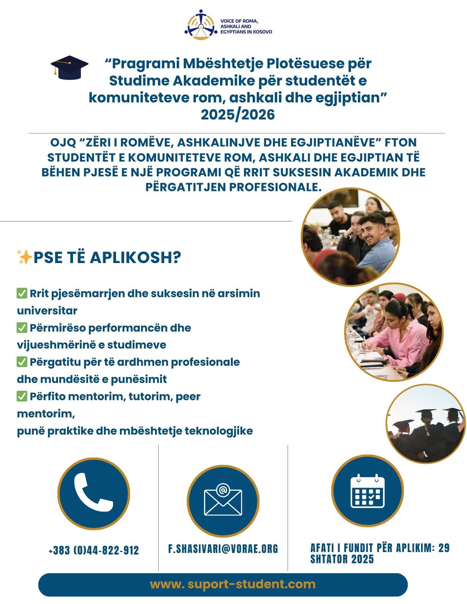 Thirrje për aplikim në programin: „Mbështetje plotësuese për studime akademike”