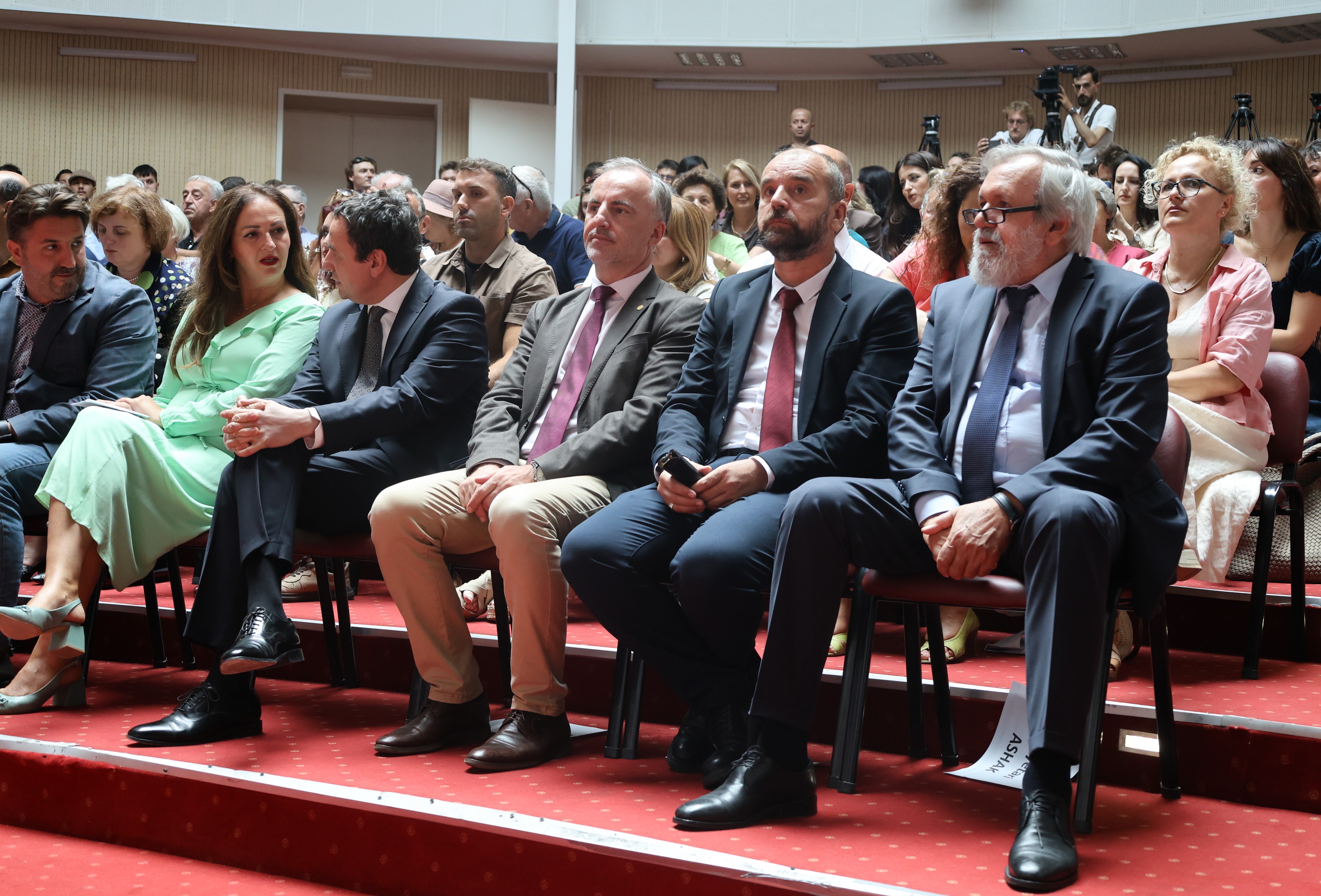 The 43rd Edition of the International Seminar on Albanian Language, Literature, and Culture Begins
