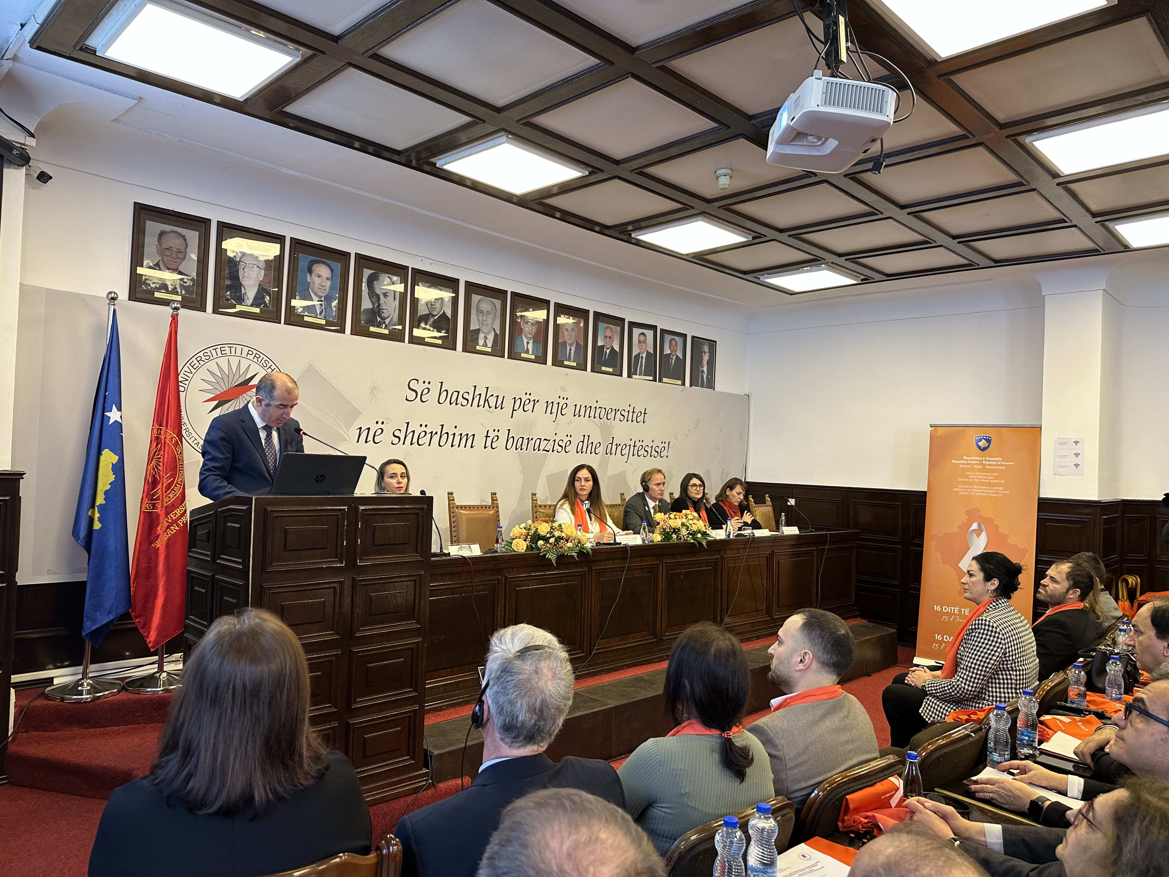 Prezantohet Planin i Veprimit për Barazi gjinore në Universitetin e Prishtinës