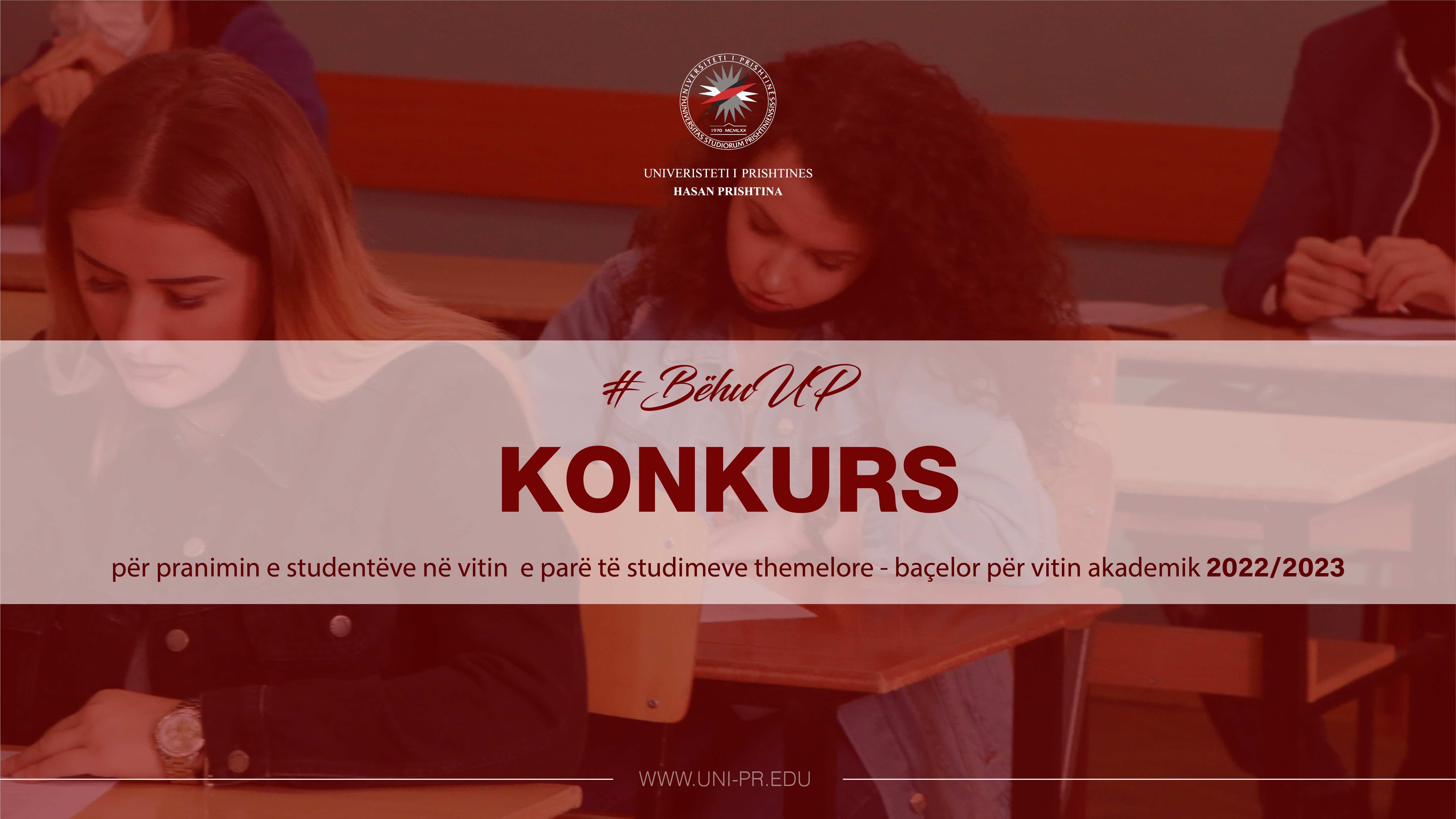 UP-ja hap konkurs plotësues për pranimin e studentëve në programet Fizikë dhe Gjeografi