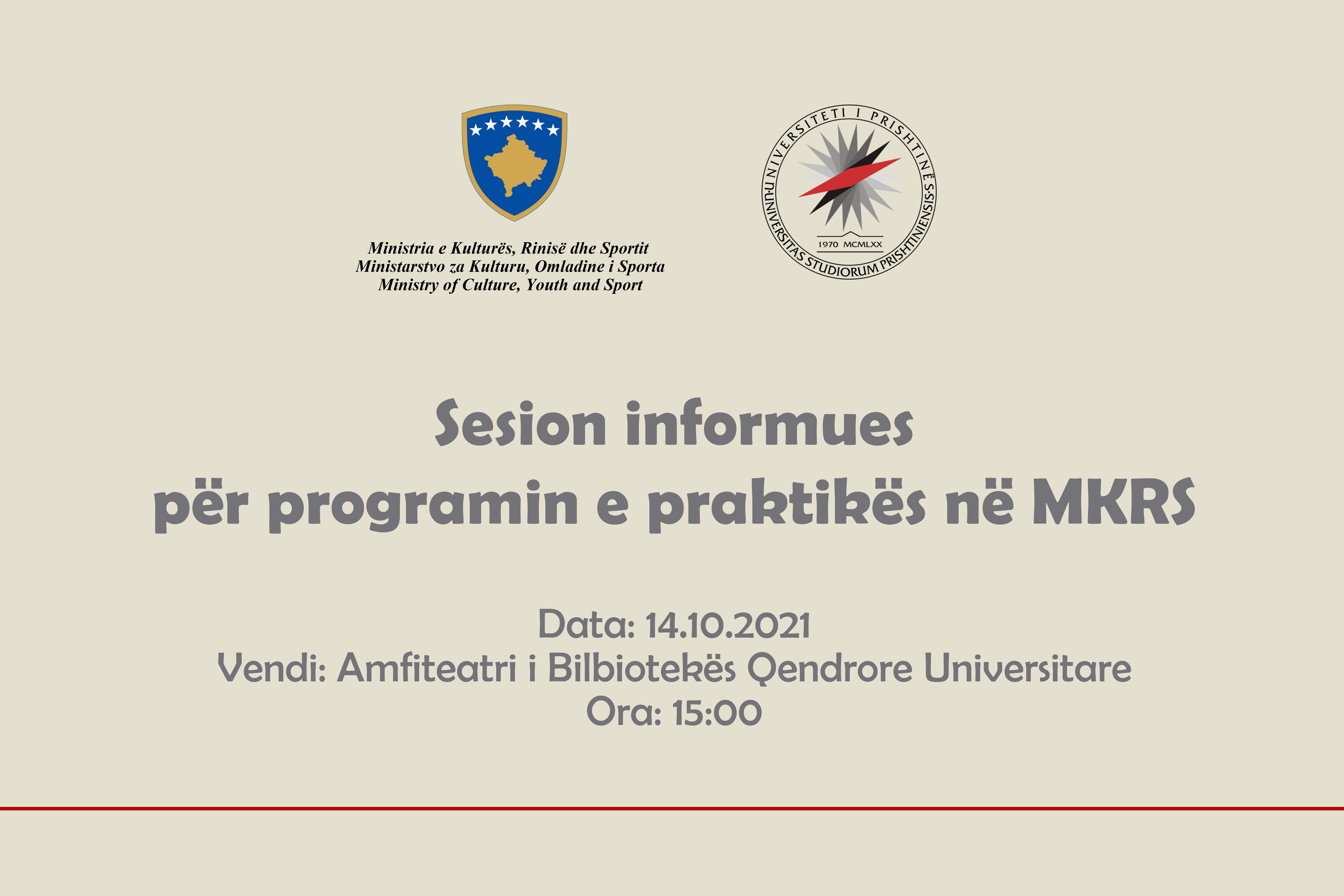 Informohu rreth punës praktike në MKRS