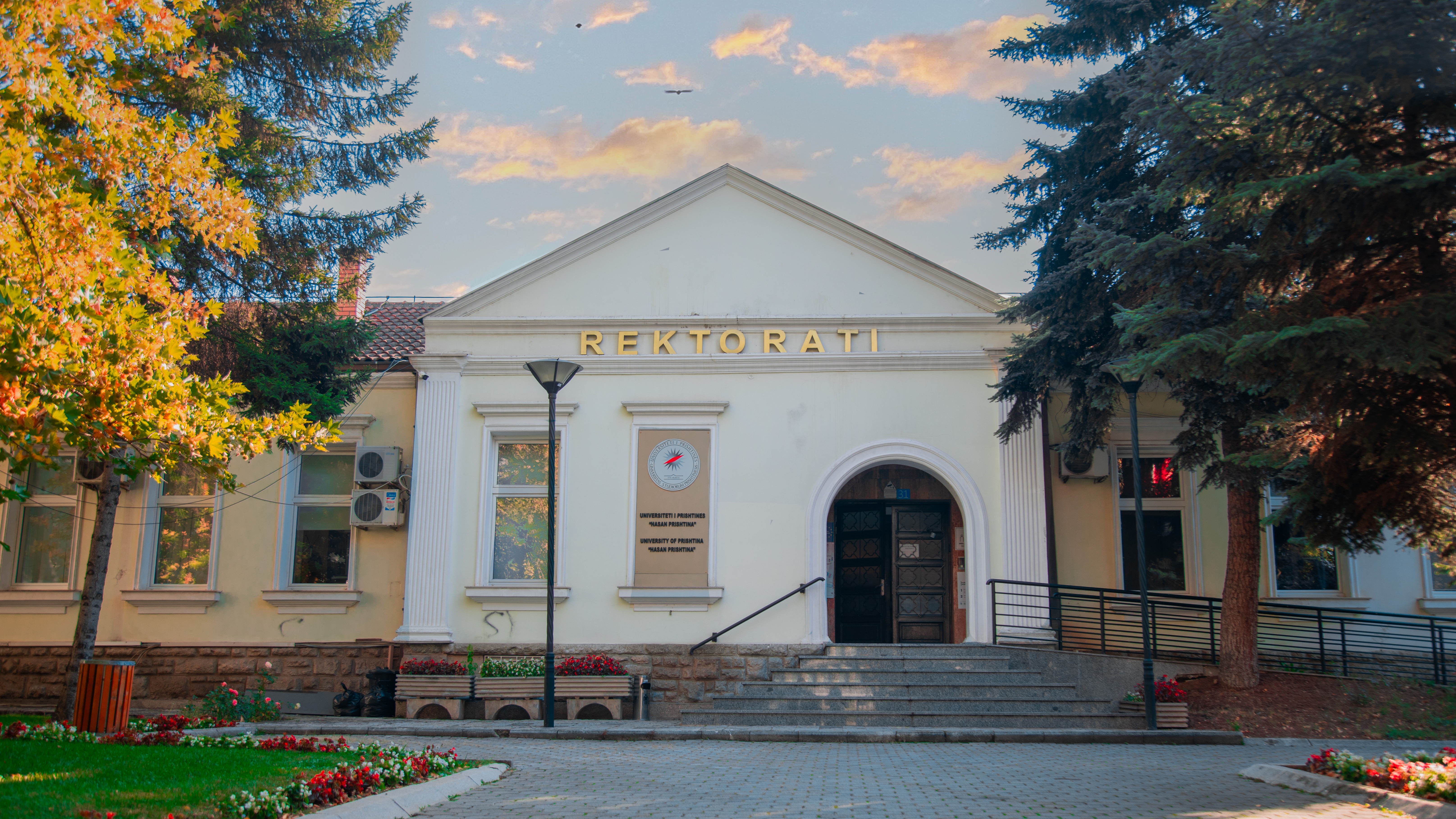 New Webometrics Ranking: University of Prishtina Still World's Top Albanian-Language University