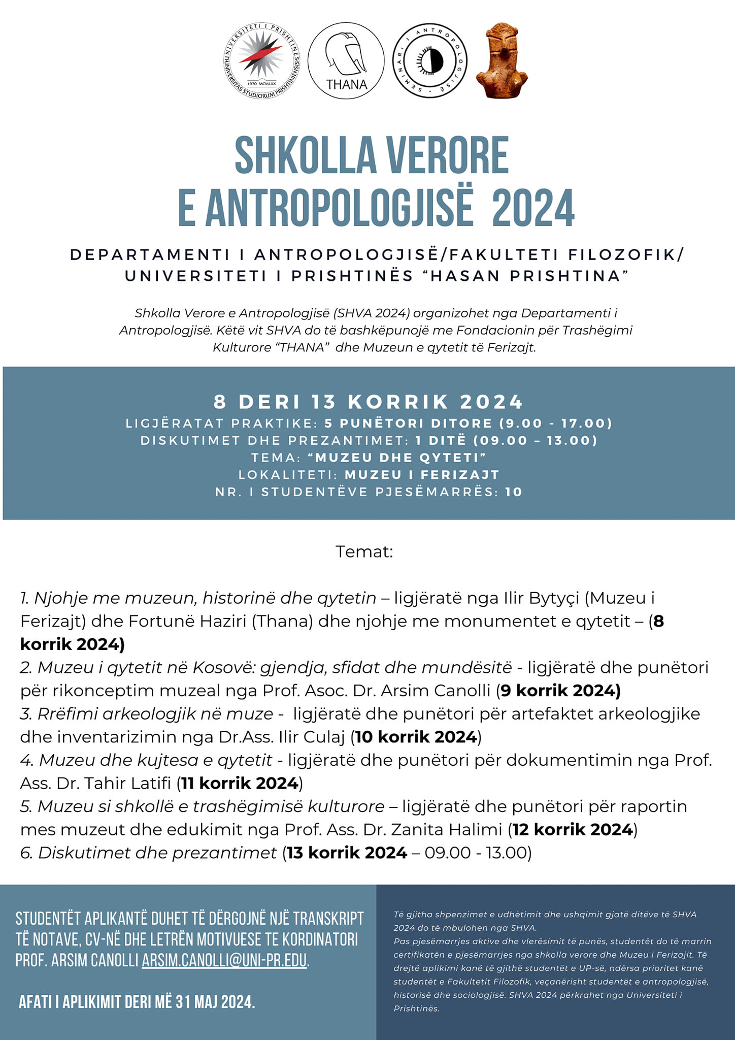 Shkolla Verore e Antropologjisë 2024