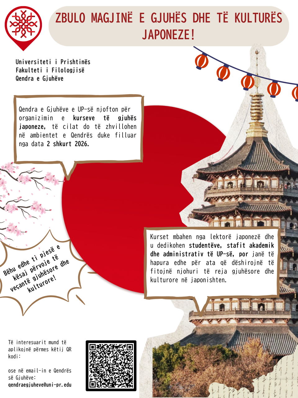 Call for Applications: Japanese Language Courses Begin at the University of Prishtina