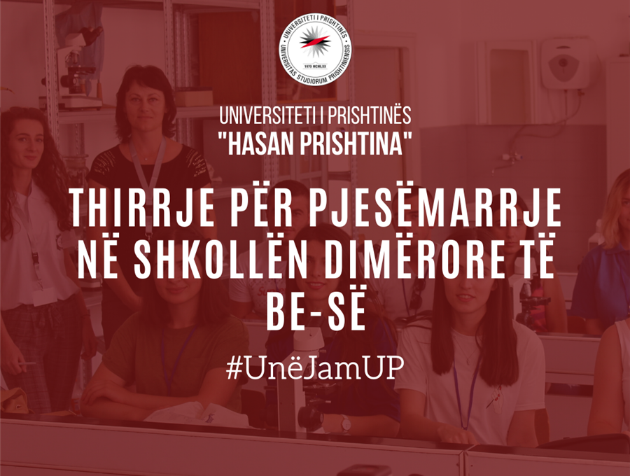 Thirrje për pjesëmarrje në Shkollën Dimërore të BE-së, në Prishtinë