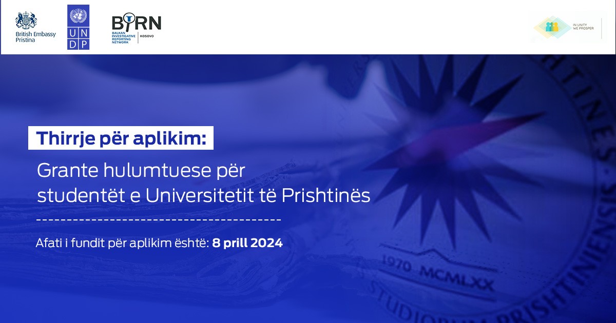 Thirrje për aplikim: Grante Hulumtuese për Studentët e Universitetit të Prishtinës 'Hasan Prishtina'